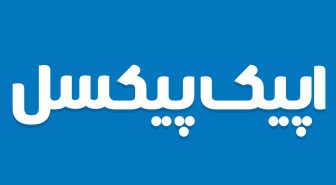 فونت بالو فارسی