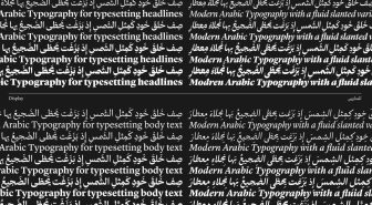 دانلود فونت لیون عربیک فارسی Lyon