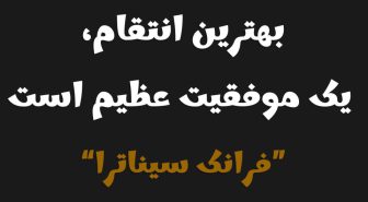 متن با فونت مارهی