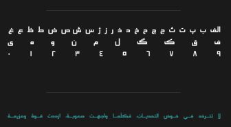 حروف فونت فارسی اسواق