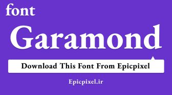 دانلود فونت Garamon انگلیسی