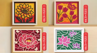 دانلود 4 طرح کاردستی کاغذی جعبه گلدار 3 بعدی